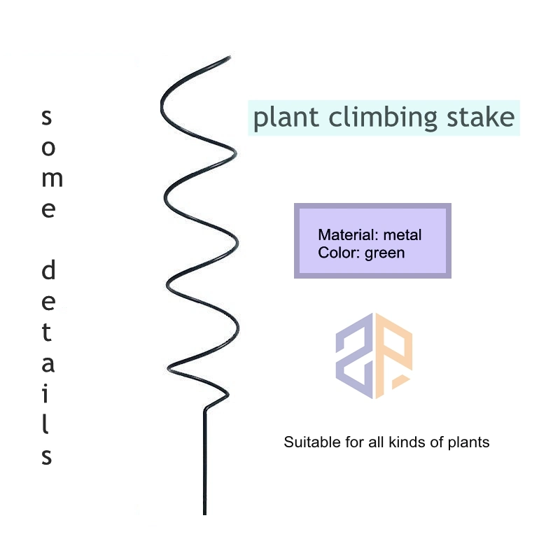 Galvanized Garden Flower Climbing Stand Plant Support Tomato Spiral Stakes